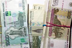 Россиянам посоветовали валюты для переживания падения рубля