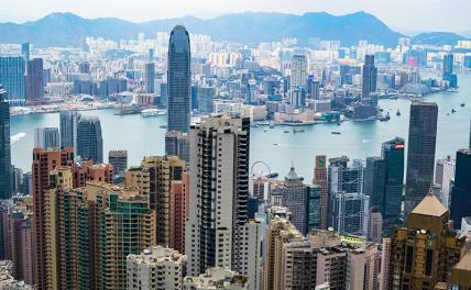 Почему Гонконг — это Китай
