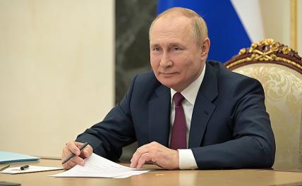 Социологи замерили уровень одобрения работы Путина