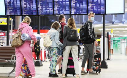 Куда полететь отдыхать: эксперт оценил упрощение возможности путешествий для россиян