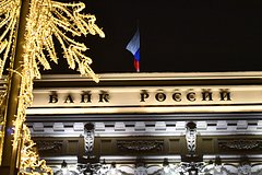 Международные резервы России выросли за неделю
