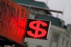 В Госдуме спрогнозировали ситуацию на валютном рынке России