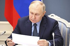 Путин поручил провести в России пятилетку предпринимательского труда