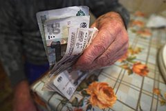 Некоторым россиянам повысили пенсии