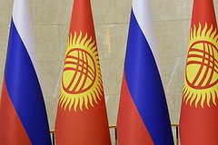 В России откроют новые генконсульства Киргизии