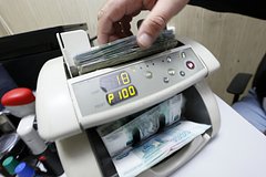 Аналитик раскрыл сроки ослабления рубля