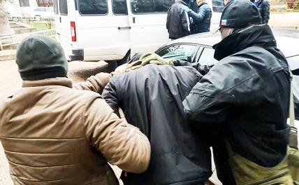 ФСБ задержала двух наводчиков СБУ в Севастополе