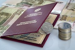 Россиянам рассказали о праве на две пенсии