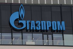 Для «Газпрома» придумали налоговые послабления