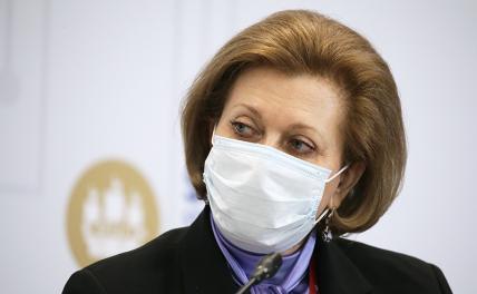 Часто показывал свое коварство: Попова отметила, что еще рано говорить об окончании пандемии коронавируса