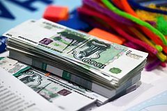 Появление в России официальных курсов новых валют объяснили