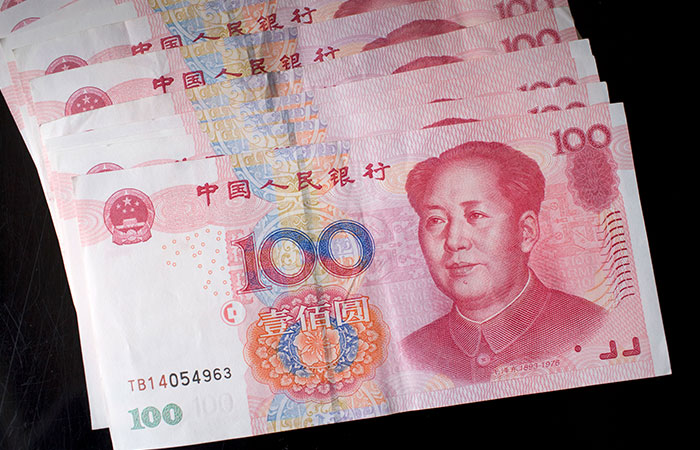 ЦБ с 13 января начнет операции с юанем на Мосбирже в рамках "перезапуска" бюджетного правила