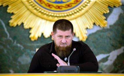 Кадыров палку перегнул, и Путин скажет ему это прямо