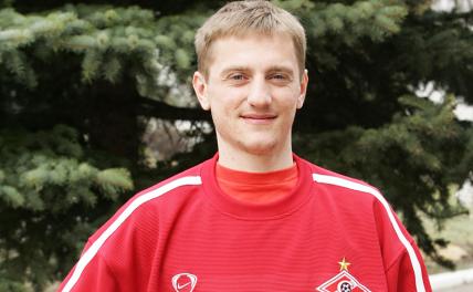 Умер бывший футболист &laquo;Спартака&raquo; Рубин