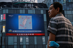 Миру напомнили о критической роли Тайваня в мировой экономике
