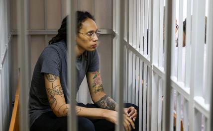 Суд приговорил баскетболистку Грайнер к девяти годам колонии