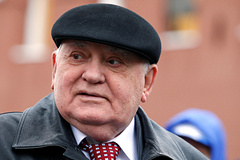 Кудрин назвал Горбачева автором «нового мышления»