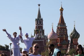 Москва отмечает 875-летие. Яркие фото