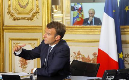 «Обезгаженая» Франция затевает с Россией шулерскую игру по сценарию англосаксов