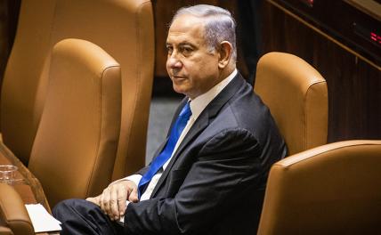 Вернется ли Нетаньяху к власти в Израиле?
