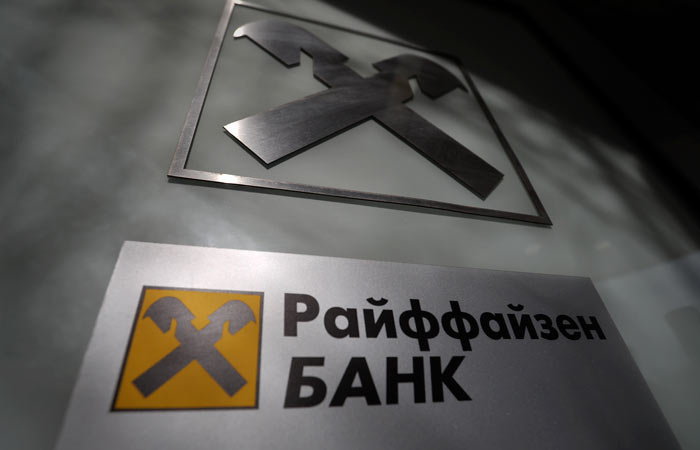 Райффайзенбанк с 3 июля ограничит переводы в евро в банки РФ и ряда других стран