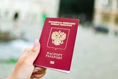 В Абхазии сочли непризнание Европой паспортов РФ противоречием международному праву