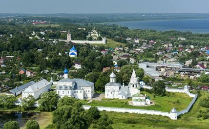 В Ярославской области запретили плеваться