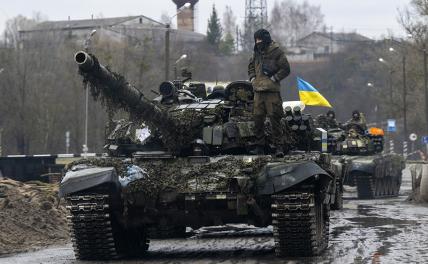 Спецоперация Z: «Горючие слезы» грядущего украинского «наступа»