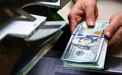 Эксперт: Повышенный спрос на валюту ослабляет курс рубля