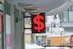 Аналитик спрогнозировал курс доллара на отметке 89-94 рубля на следующей неделе