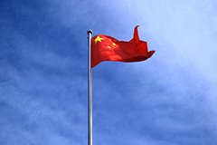 Китай выступил против политизации мировой экономики