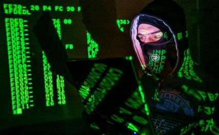 Нет денег — нет укрорейха. Русские хакеры начали валить банки Запада