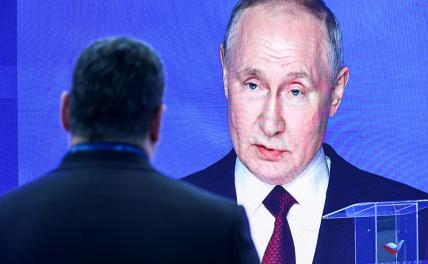 Путин: юридически группы «Вагнер» не существует