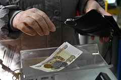 Россиянам объяснили порядок действий при получении излишней пенсии