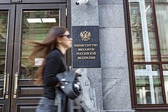 Компаниям в «русских офшорах» предложили налоговые льготы