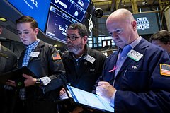 Нью-Йоркская фондовая биржа перестанет торговать акциями ЦИАН