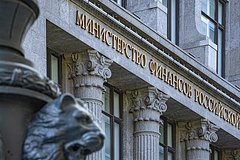 Минфин высказался об идее Матвиенко приостановить закон о борьбе с коррупцией