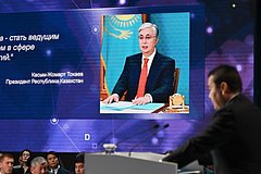 Казахстан закрыл торговое представительство в России