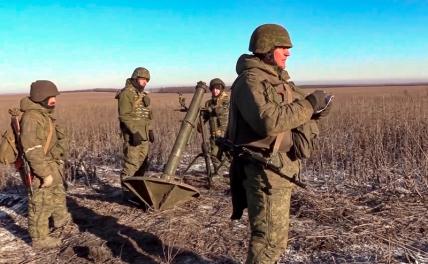 Русская армия окружает Угледар из Марьинки и Новоселки