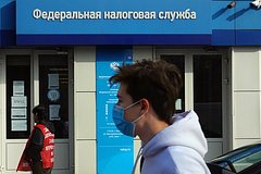 В России объяснили идею отмены договоров о двойном налогообложении