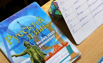 Лингвоцид: Русский язык потерял 90 миллионов носителей после 1990 года