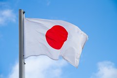 В правительстве Японии прокомментировали запуск ракеты КНДР