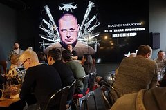 Подозреваемую в совершении подрыва кафе в Петербурге объявили в розыск