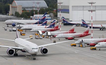 ФАС проверит обоснованность повышение цены на билеты авиаперевозчиками