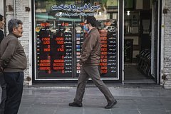 Иран позаимствовал у России меры по укреплению национальной валюты