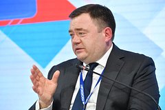Председатель ПСБ принял участие в форуме «Россия — спортивная держава»