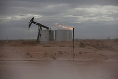 Минфин раскрыл нефтегазовые доходы бюджета России