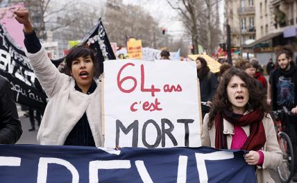 Пепел пенсионной реформы стучит в сердца парижан