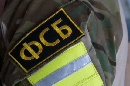 ФСБ предотвратила теракт в военно-морском госпитале Крыма