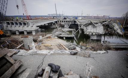 Уничтожение мостов через Днепр — опыт Люфтваффе